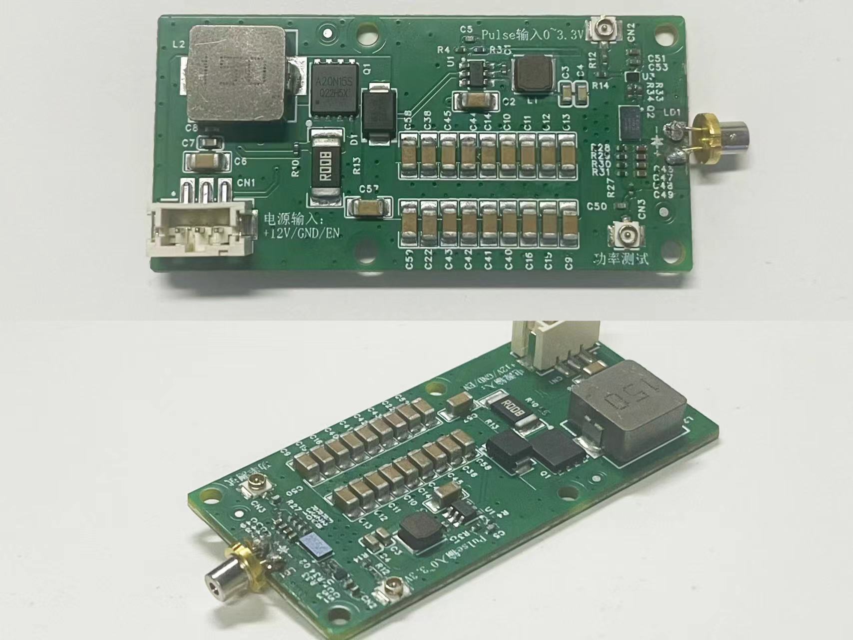 激光器驱动及测距模组